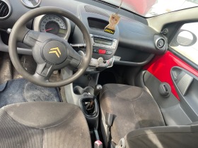 Citroen C1 1.4 hdi, снимка 6 - Автомобили и джипове - 44206878