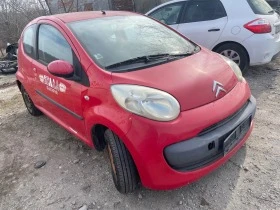 Обява за продажба на Citroen C1 1.4 hdi ~11 лв. - изображение 2