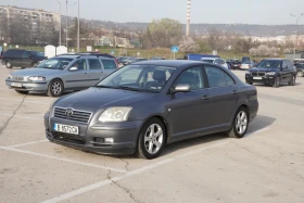 Toyota Avensis, снимка 6