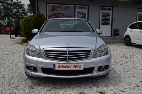 Обява за продажба на Mercedes-Benz C 220 CDI ~12 260 лв. - изображение 1