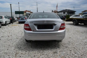 Обява за продажба на Mercedes-Benz C 220 CDI ~12 260 лв. - изображение 5