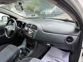 Обява за продажба на Fiat Bravo 1.6M-JET 120HP  ~6 500 лв. - изображение 11