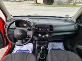 Nissan Micra /FACE LIFT | Mobile.bg    8
