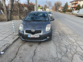 Toyota Yaris | Mobile.bg    3