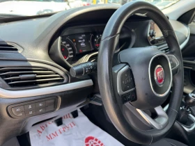 Fiat Tipo 1.4I- | Mobile.bg    13