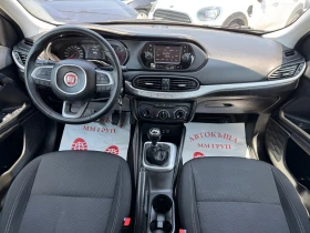 Fiat Tipo 1.4I- | Mobile.bg    9