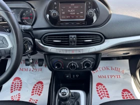 Fiat Tipo 1.4I- | Mobile.bg    11