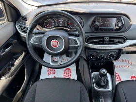 Fiat Tipo 1.4I- | Mobile.bg    10