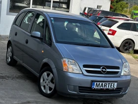 Opel Meriva 1.7DTI  | Mobile.bg    3