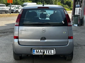 Opel Meriva 1.7DTI  | Mobile.bg    5