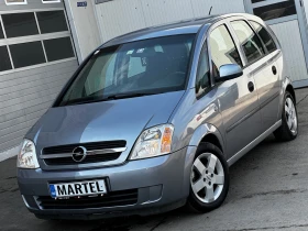 Opel Meriva 1.7DTI  | Mobile.bg    1