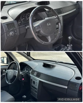 Opel Meriva 1.7DTI  | Mobile.bg    9