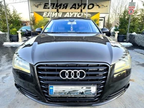 Обява за продажба на Audi A8 4200 см3 ~29 900 лв. - изображение 9 | Auto.bg Обява за продажба на Audi A8 4200 см3 ~29 900 лв. - изображение 9