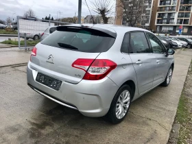 Citroen C4 1.6HDi-92kc.-2012g., снимка 7