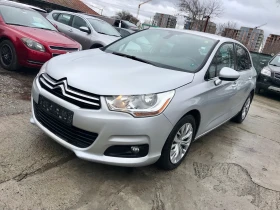Citroen C4 1.6HDi-92kc.-2012g., снимка 3