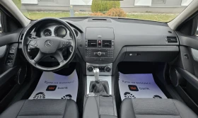 Mercedes-Benz C 220 Cdi Avantgarde.Мотор 646, снимка 7