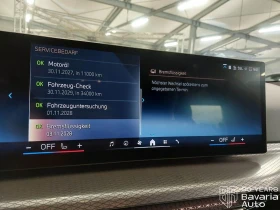 BMW 320 d xDrive Touring Sportautomatic | Mobile.bg � ����� ������ 10