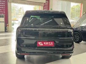 Zeekr 9X | 70kWh | 900V | МАСАЖ | 6-МЕСТЕН |  | Auto.bg — изображение 4