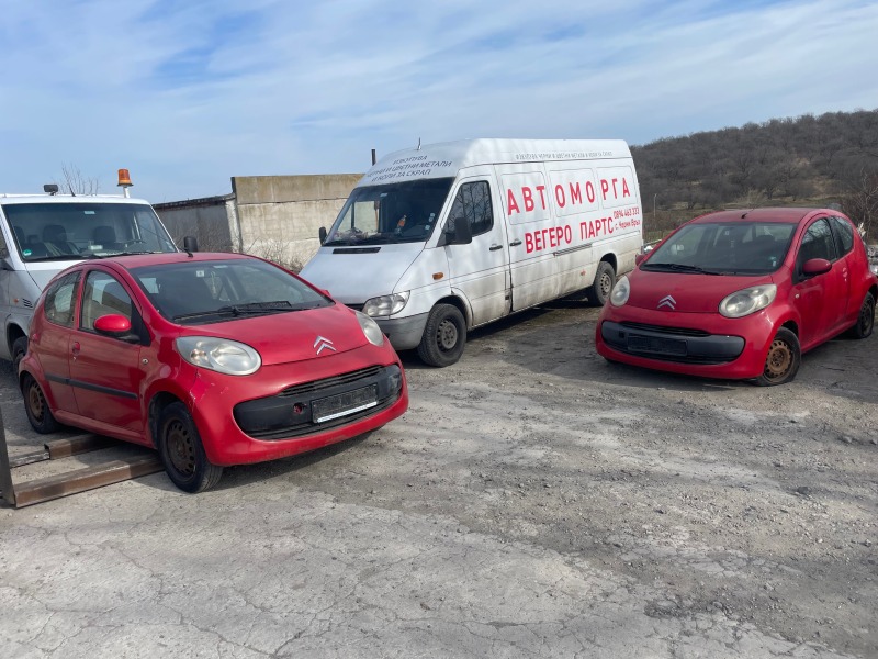 Citroen C1 1.4 hdi, снимка 1 - Автомобили и джипове - 44206878