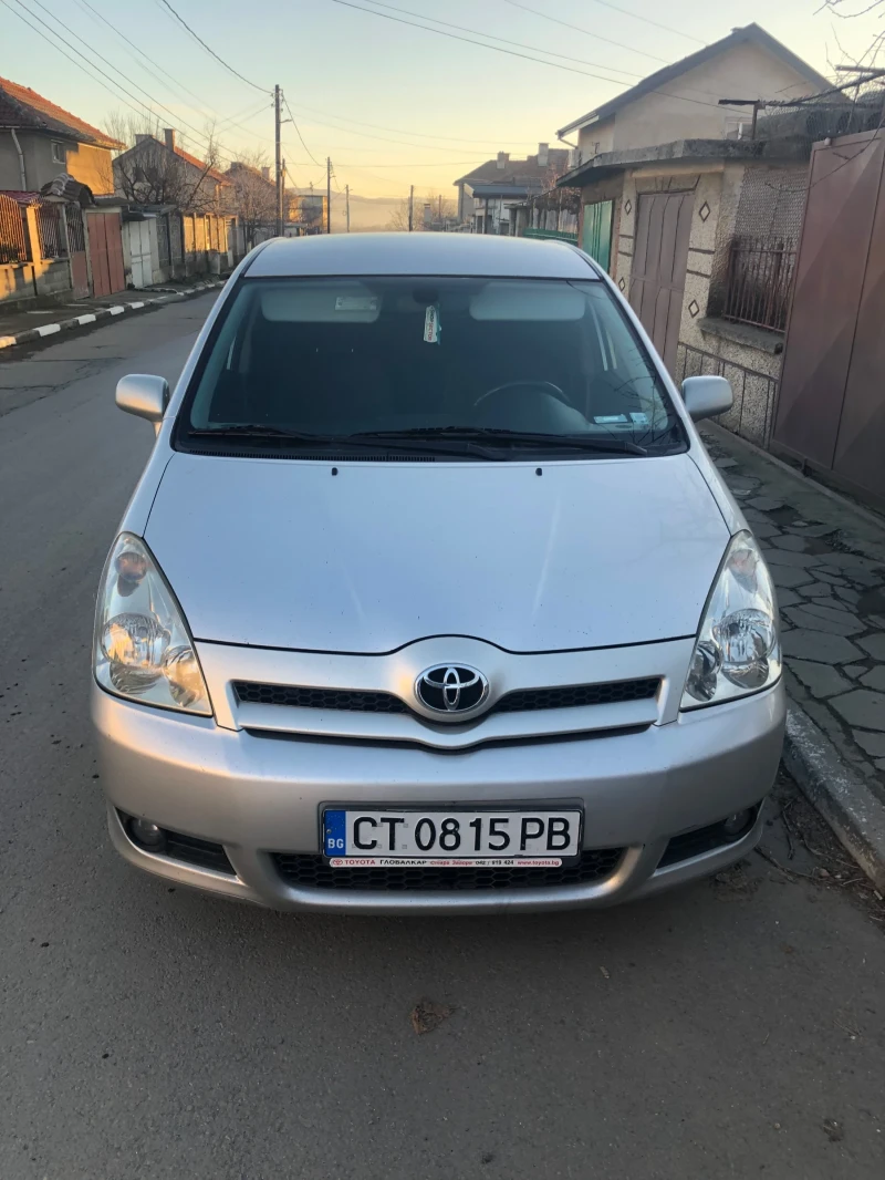 Toyota Corolla verso, снимка 1 - Автомобили и джипове - 48503900