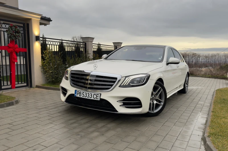 Mercedes-Benz S 560