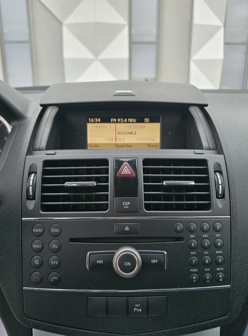 Mercedes-Benz C 220 Cdi Avantgarde.Мотор 646, снимка 9 - Автомобили и джипове - 53290768