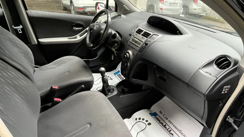 Toyota Yaris ФЕЙС СЕРВ. ДОК., снимка 12 - Автомобили и джипове - 53418190