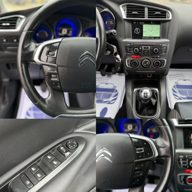 Citroen C4 1.6HDI Navi, снимка 17 - Автомобили и джипове - 53458067
