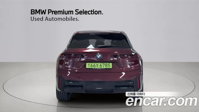 BMW iX, снимка 4 - Автомобили и джипове - 56282113