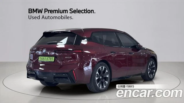 BMW iX, снимка 2 - Автомобили и джипове - 56282113