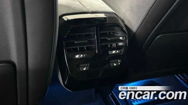 BMW iX, снимка 17 - Автомобили и джипове - 56282113