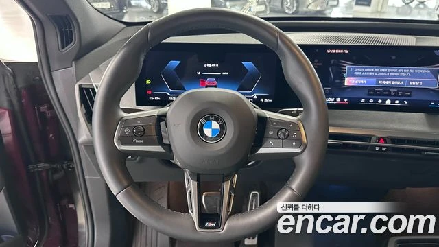 BMW iX, снимка 15 - Автомобили и джипове - 56282113