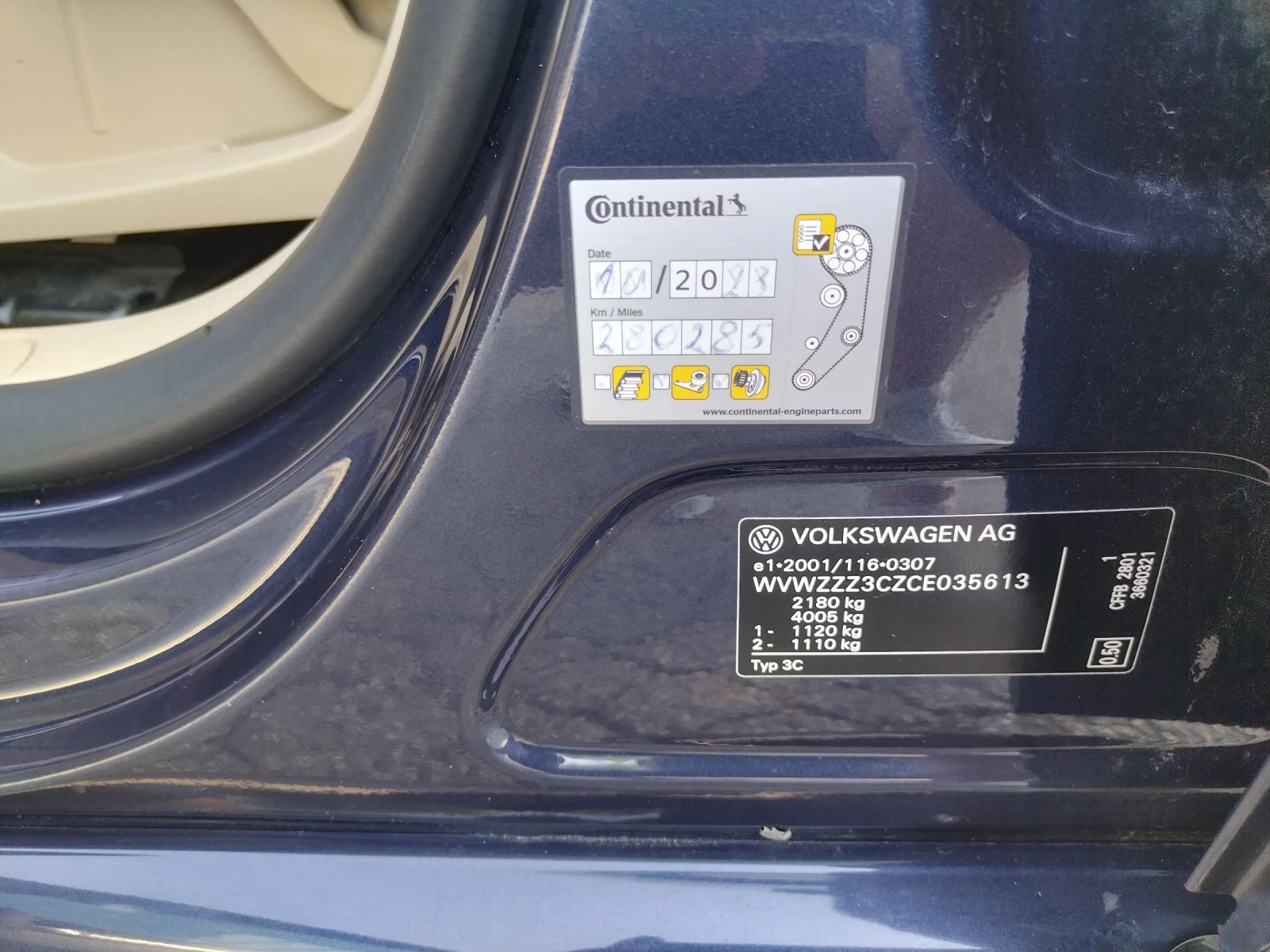 VW Passat 2.0 - изображение 9