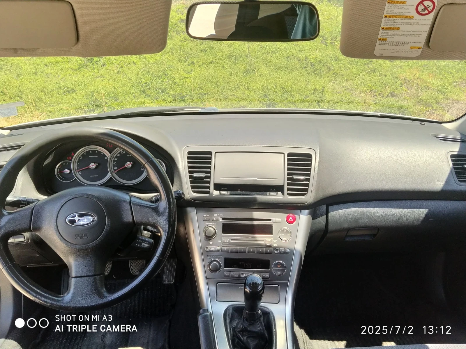 Subaru Legacy  - изображение 10