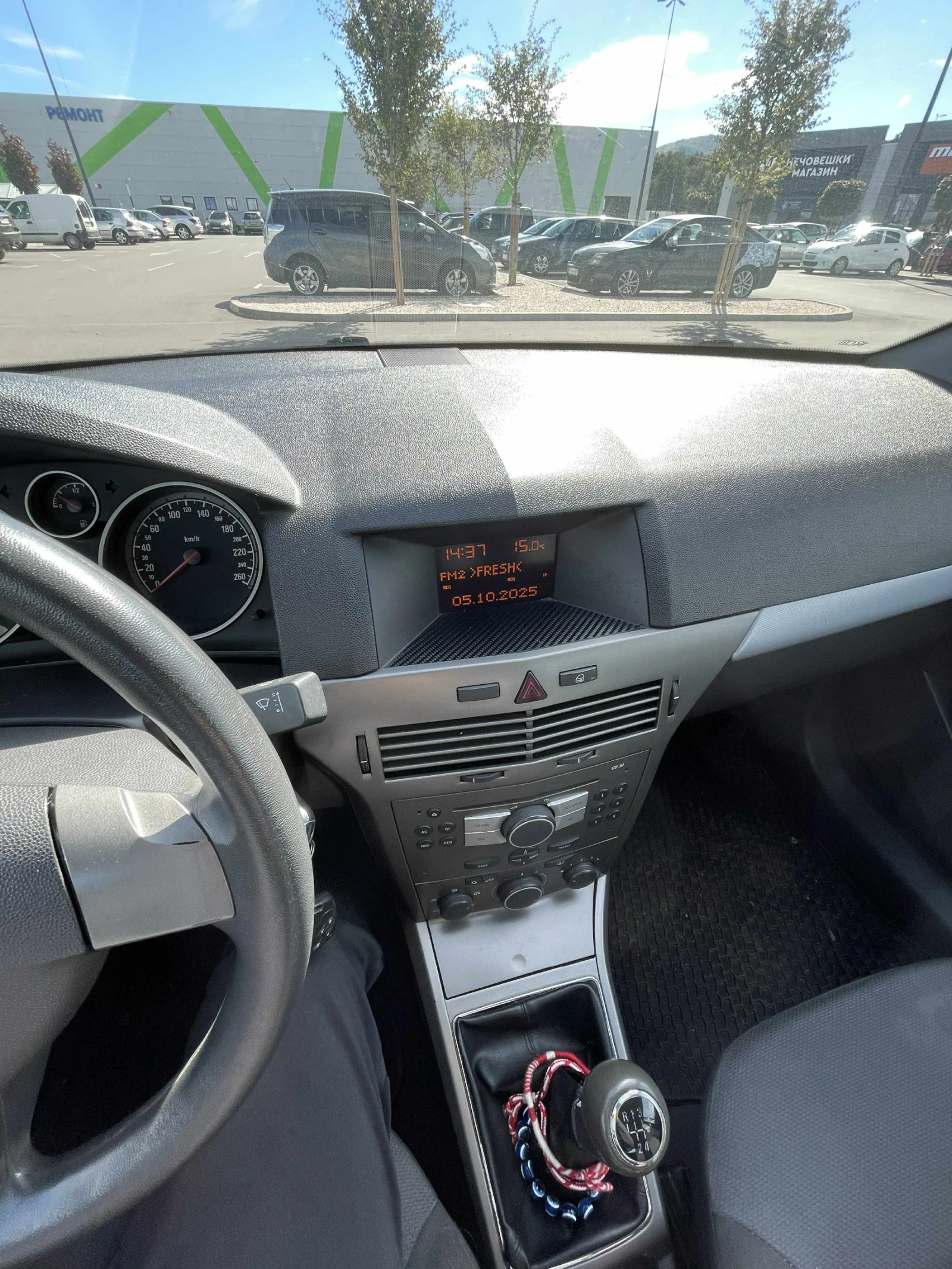 Opel Astra | Mobile.bg   8