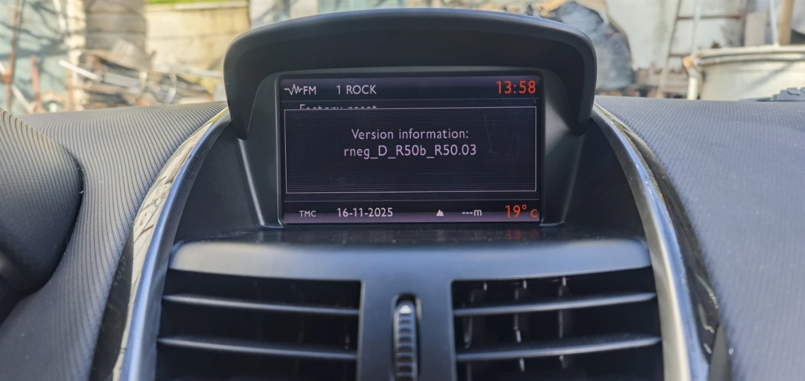 Peugeot 207 1.6 HDi GT | Mobile.bg � ����������� 13