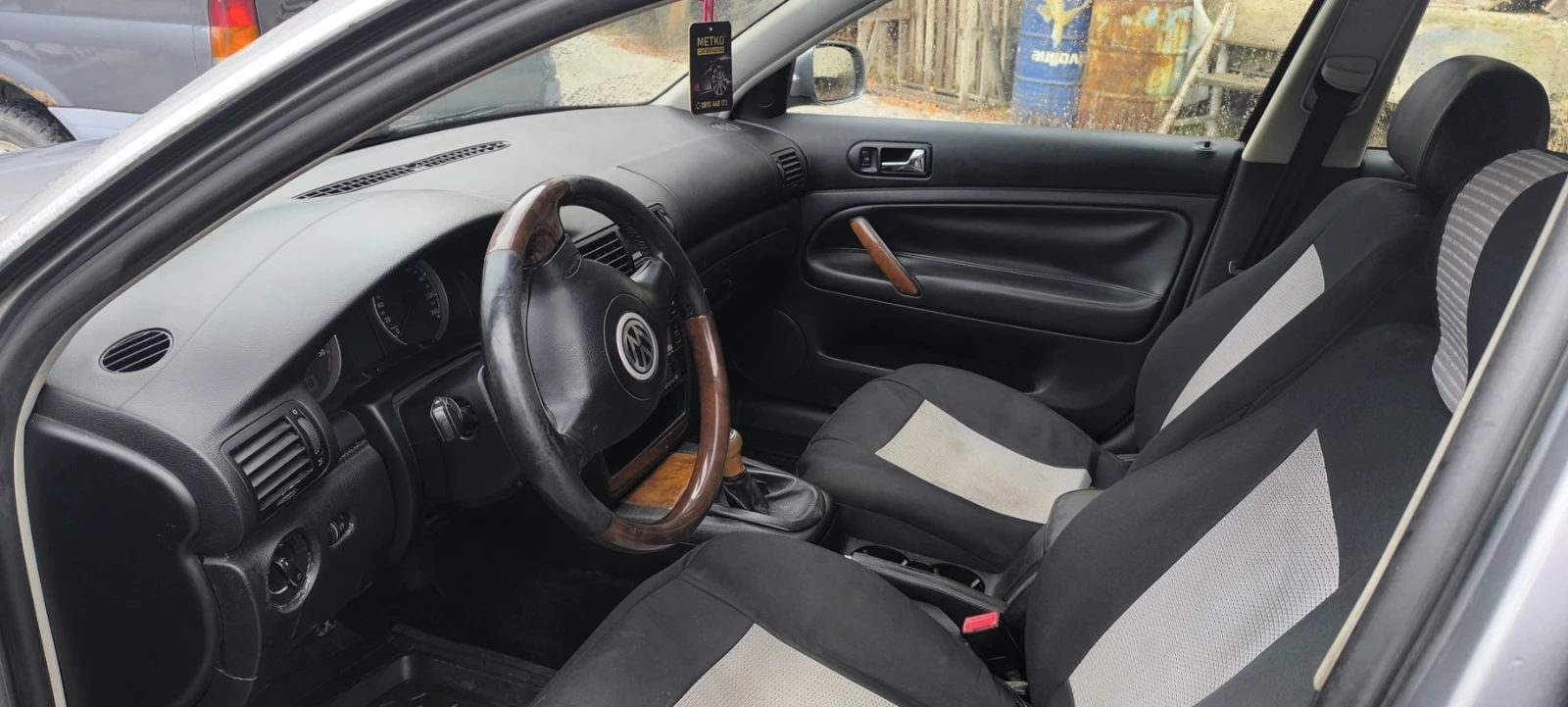 VW Passat | Mobile.bg   5