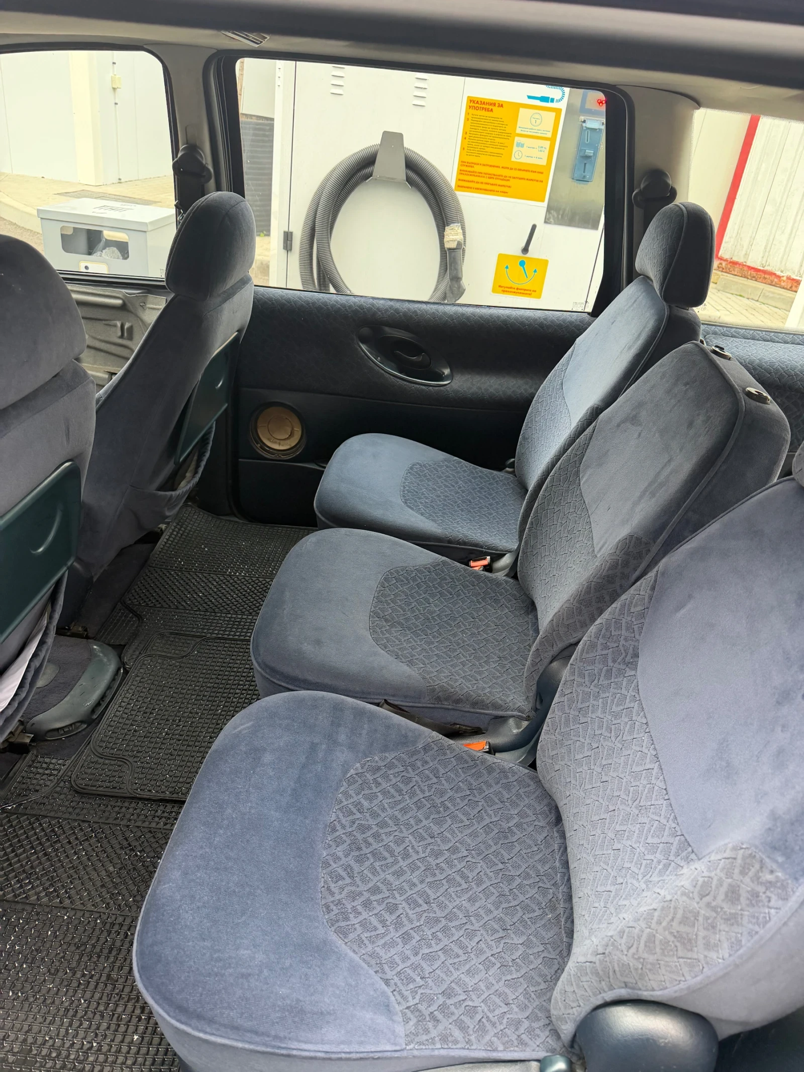 Ford Galaxy 2.0i | Mobile.bg � ����������� 11