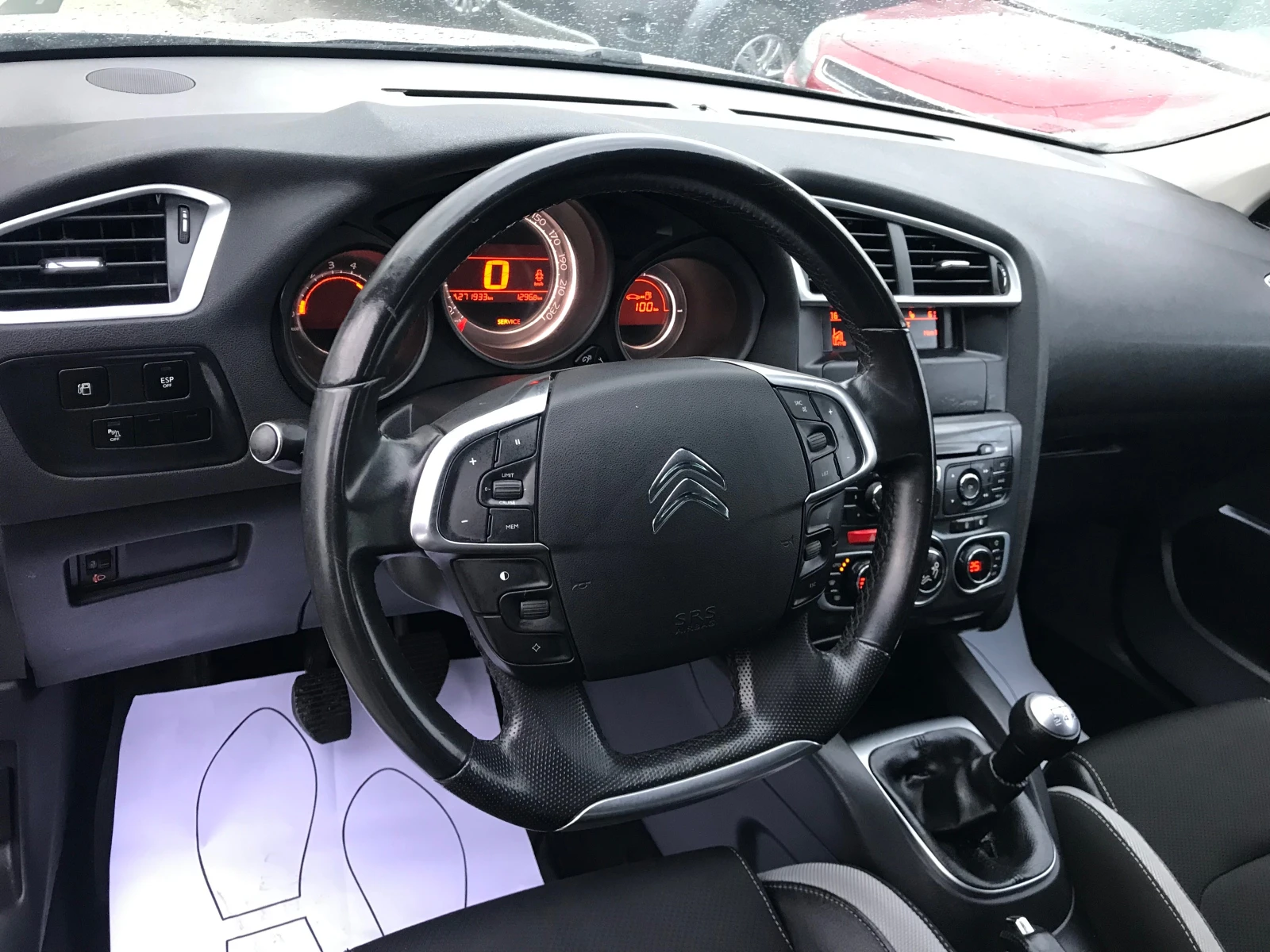 Citroen C4 1.6HDi-92kc.-2012g. | Mobile.bg � ����������� 13