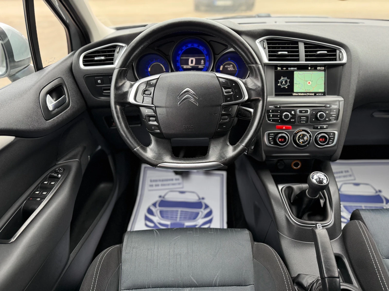Citroen C4 1.6HDI Navi | Mobile.bg � ����������� 10