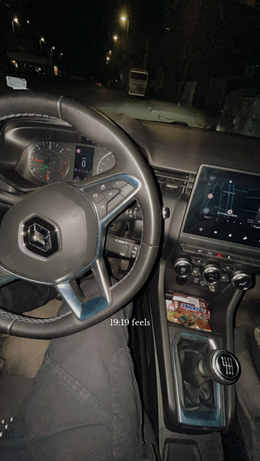 Renault Clio, снимка 9 - Автомобили и джипове - 53783481