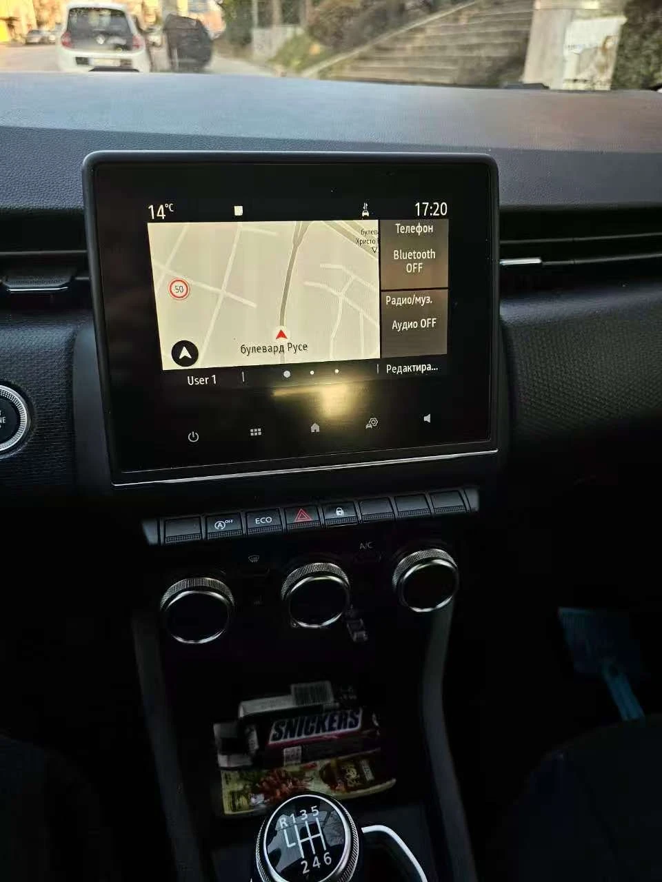 Renault Clio, снимка 4 - Автомобили и джипове - 53783481