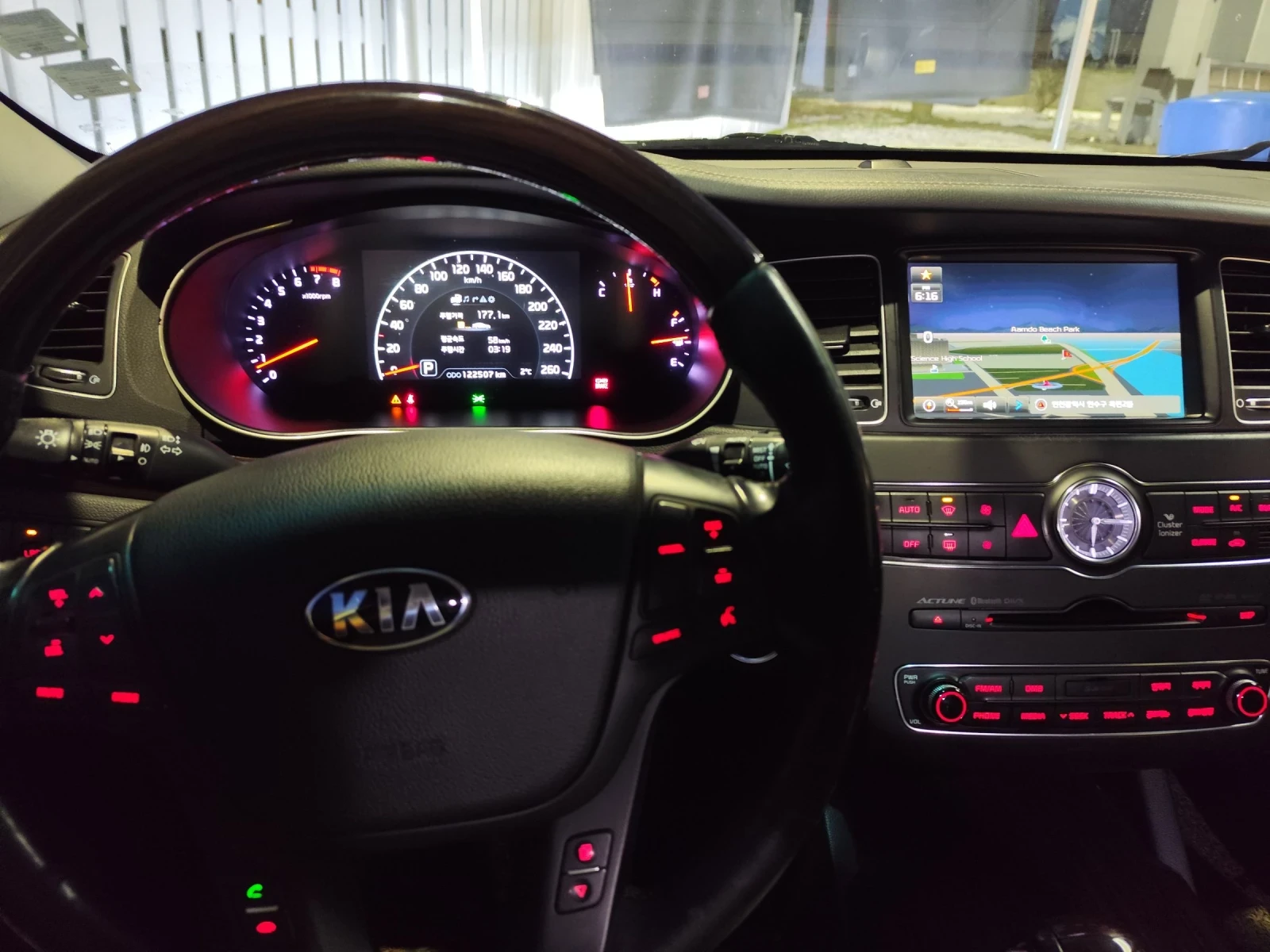 Kia K7 3.0 LPI  | Mobile.bg � ����������� 16