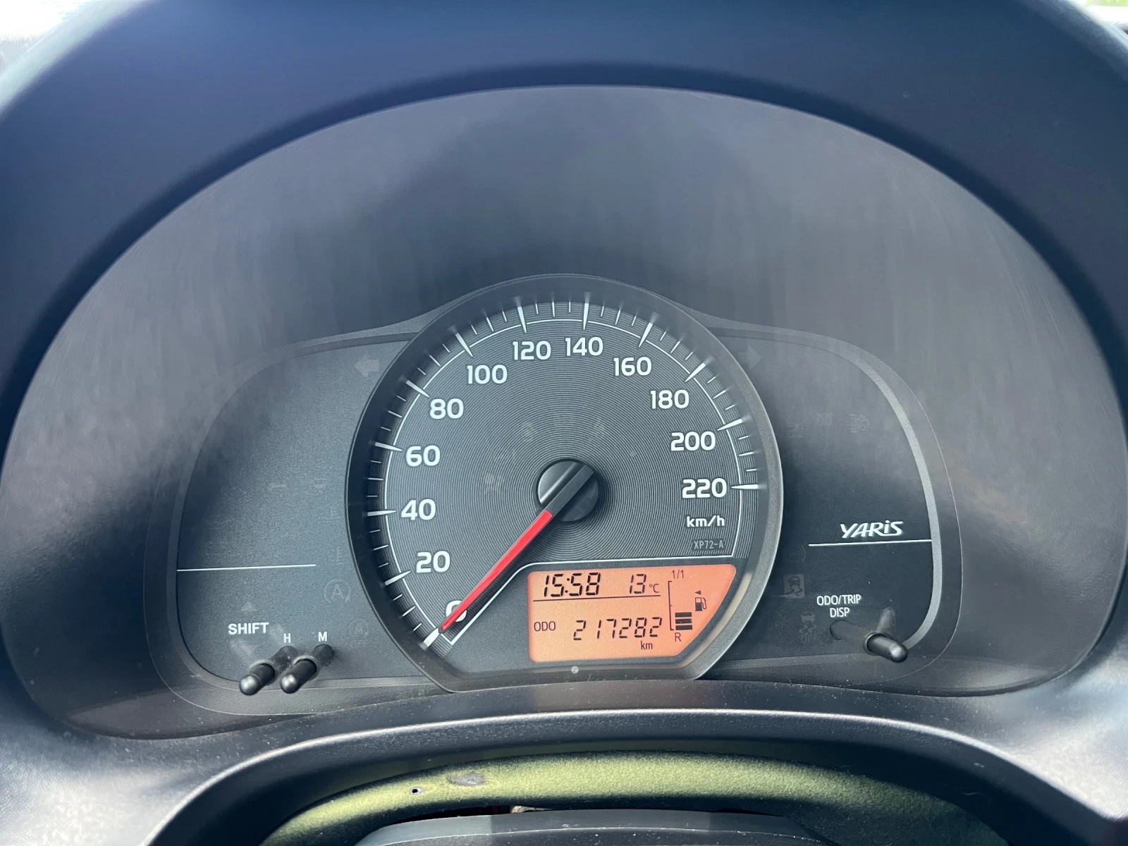 Toyota Yaris 1.3 VVT-i | 2012 г. | Бензин | Икономична, снимка 11 - Автомобили и джипове - 54099128