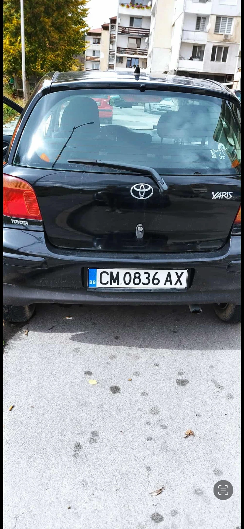 Toyota Yaris, снимка 7 - Автомобили и джипове - 54101066
