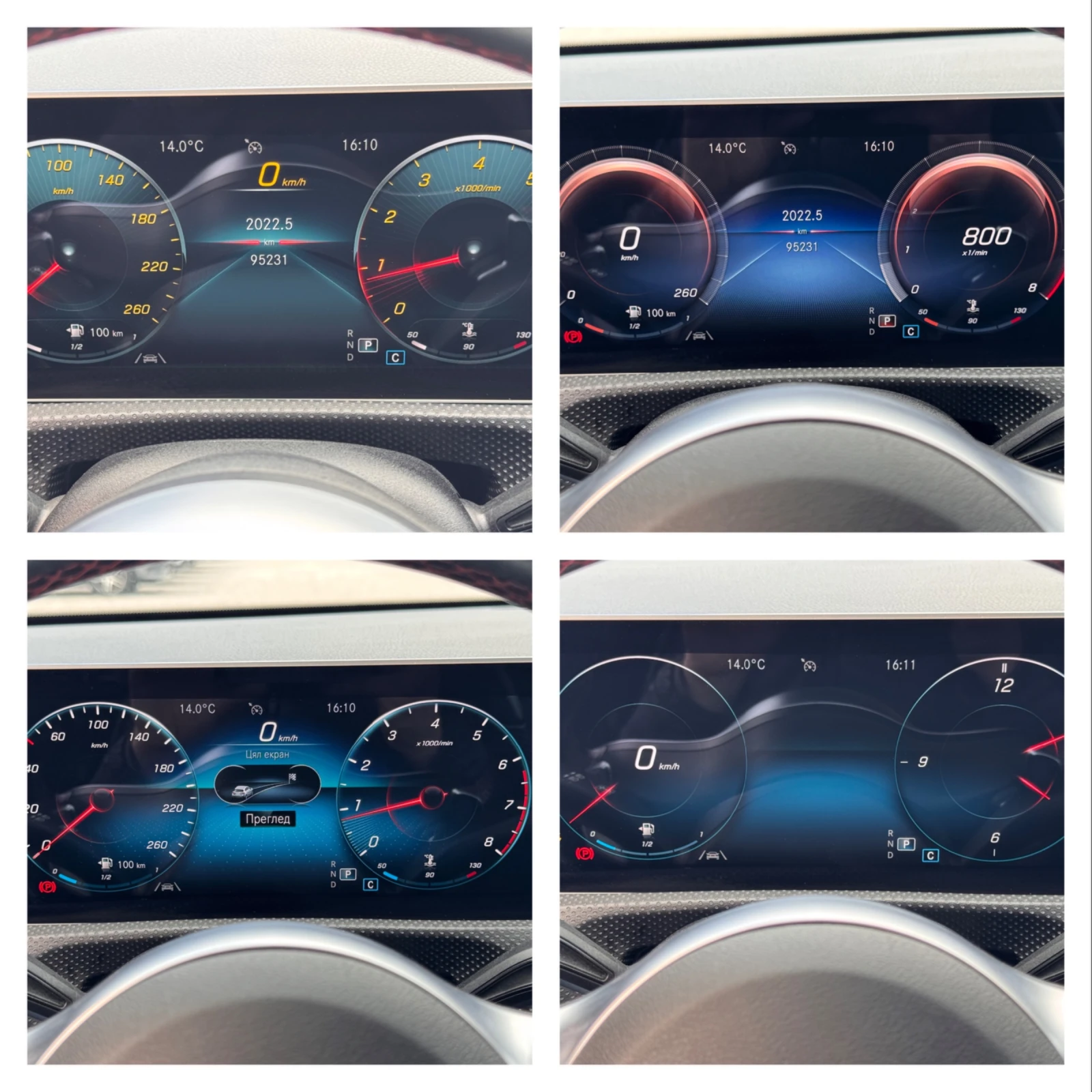 Mercedes-Benz A 180 AMG-PACKET ДИСТРОНИК НАВИГАЦИЯ КОЖА ПОДГРЕВ , снимка 9 - Автомобили и джипове - 54149576