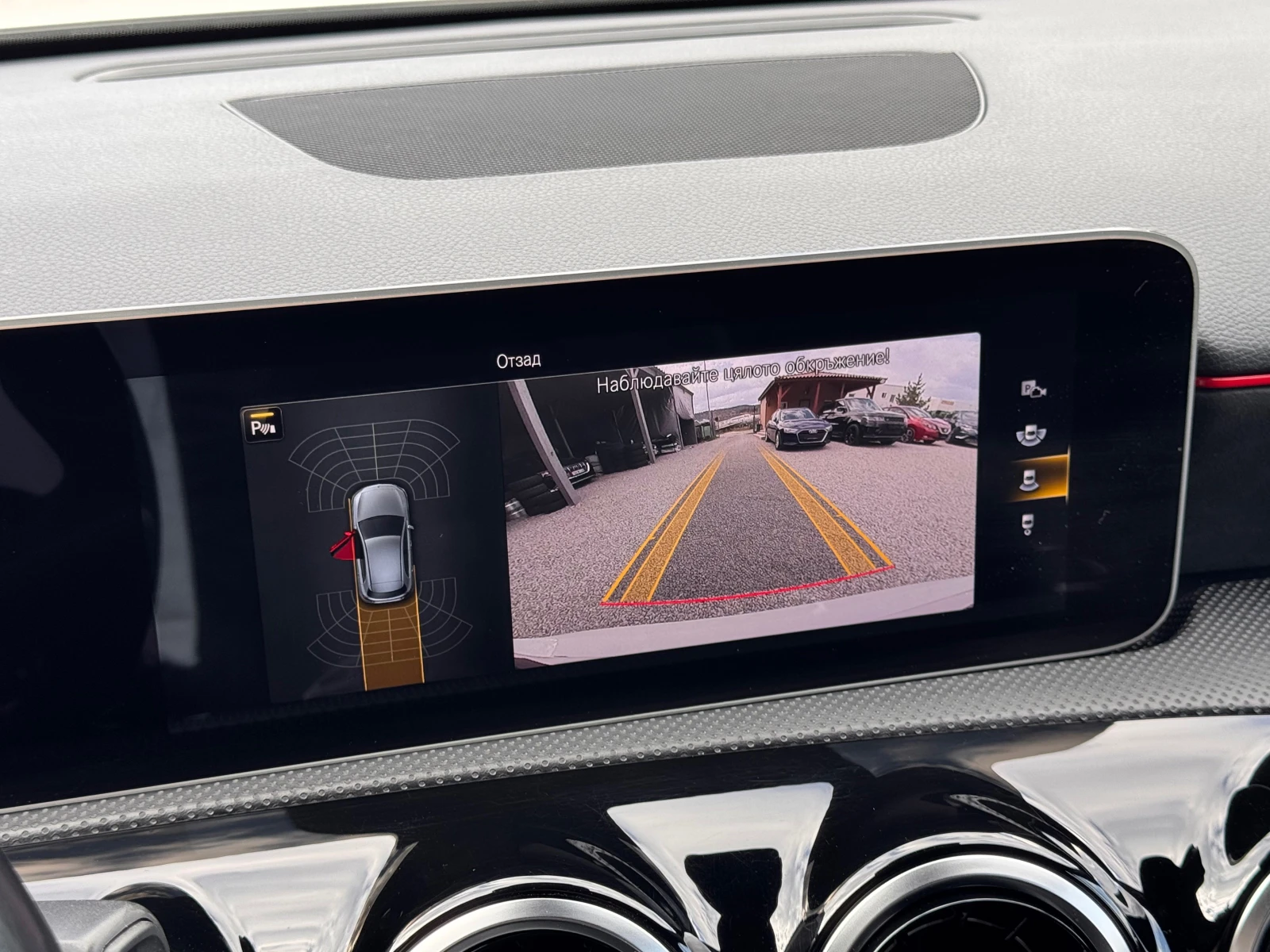 Mercedes-Benz A 180 AMG-PACKET ДИСТРОНИК НАВИГАЦИЯ КОЖА ПОДГРЕВ , снимка 11 - Автомобили и джипове - 54149576