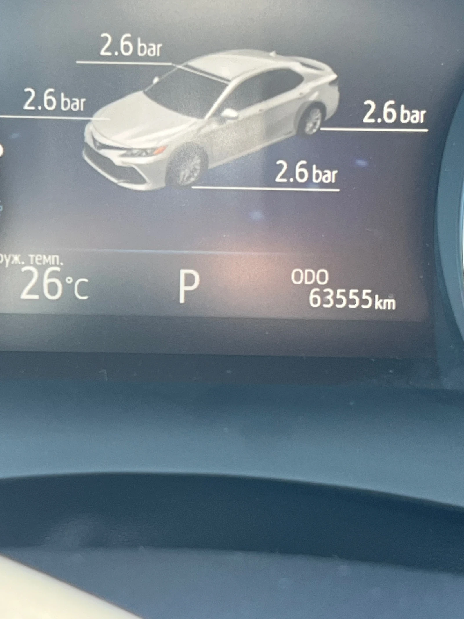 Toyota Camry Comfort , снимка 17 - Автомобили и джипове - 54216058