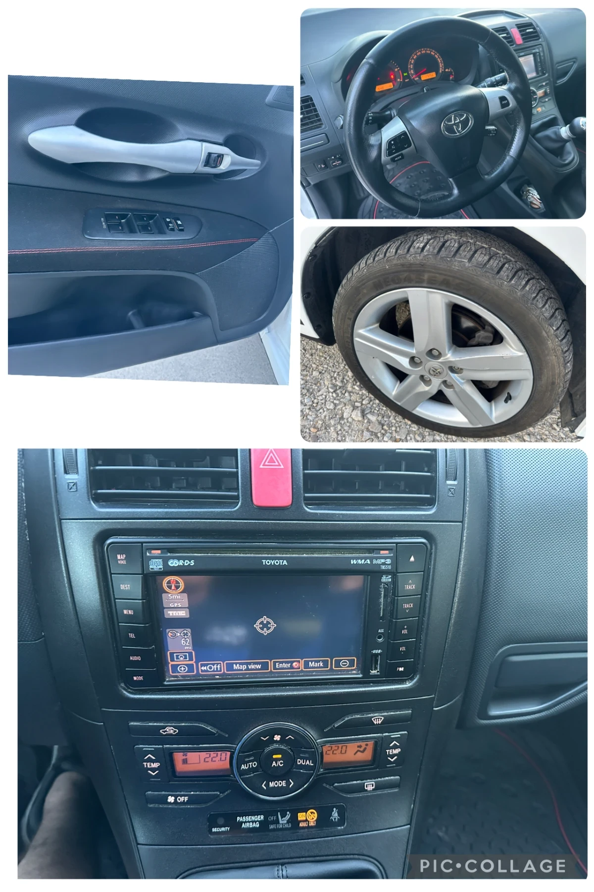 Toyota Auris 2.0D4D//126KS//FACELIFT//NAVI//2011G, снимка 14 - Автомобили и джипове - 54346972