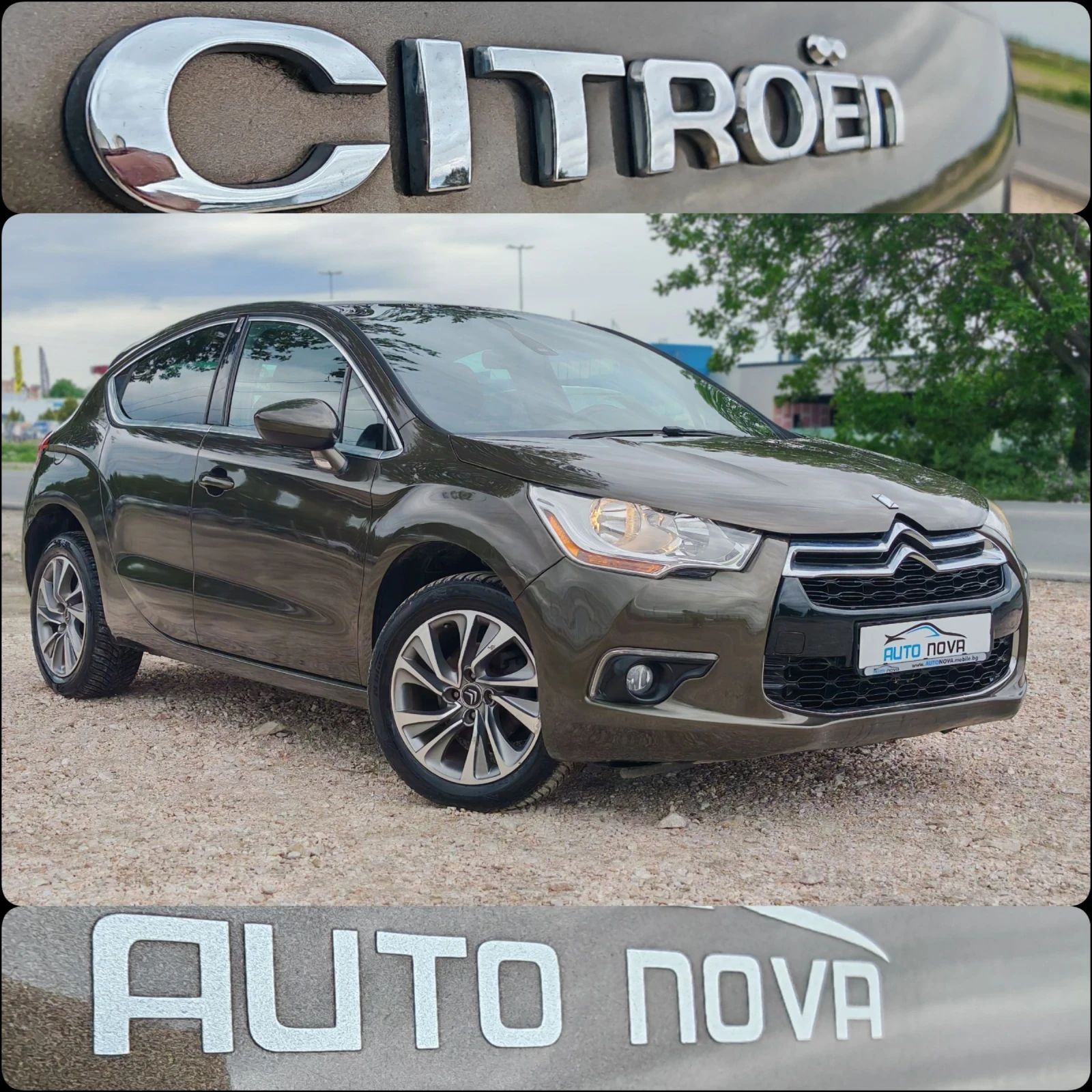Citroen DS4 1.6 110 К.С. ДИЗЕЛ! МНОГО ЗАПАЗЕНА! , снимка 15 - Автомобили и джипове - 54646034